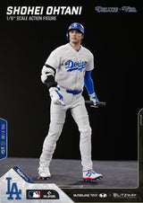 Major League Baseball Premium UMS Action Figure 1/6 Ohtani Shohei (DX Ver.) 35 cm