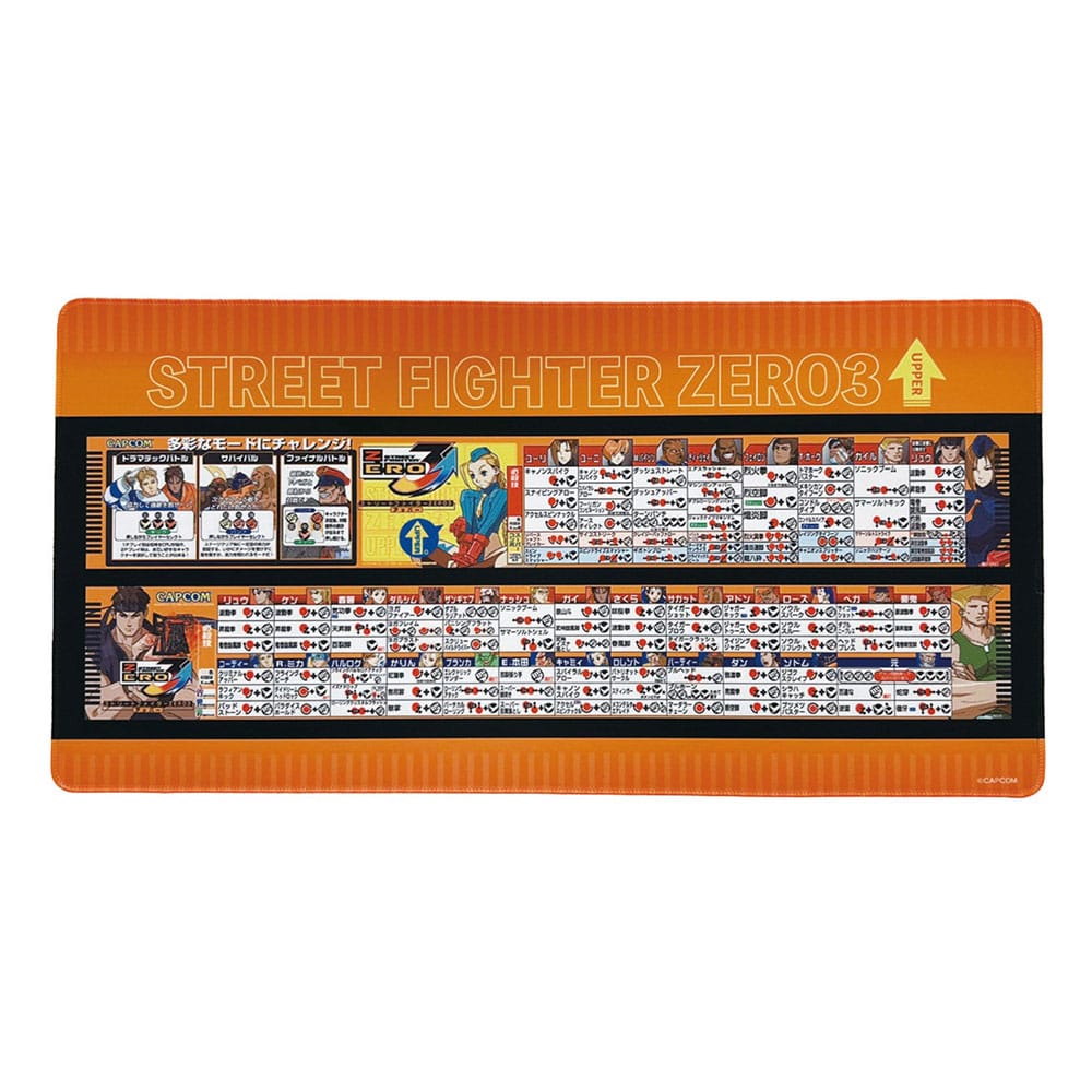 Capcom Fighting Collection 2 Street Fighter Alpha 3 Upper 30 x 60 cm Mousepad