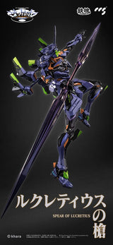 Evangelion Alloy Anima Evangelion Unit-1: Final Model 29 cm Action Figure