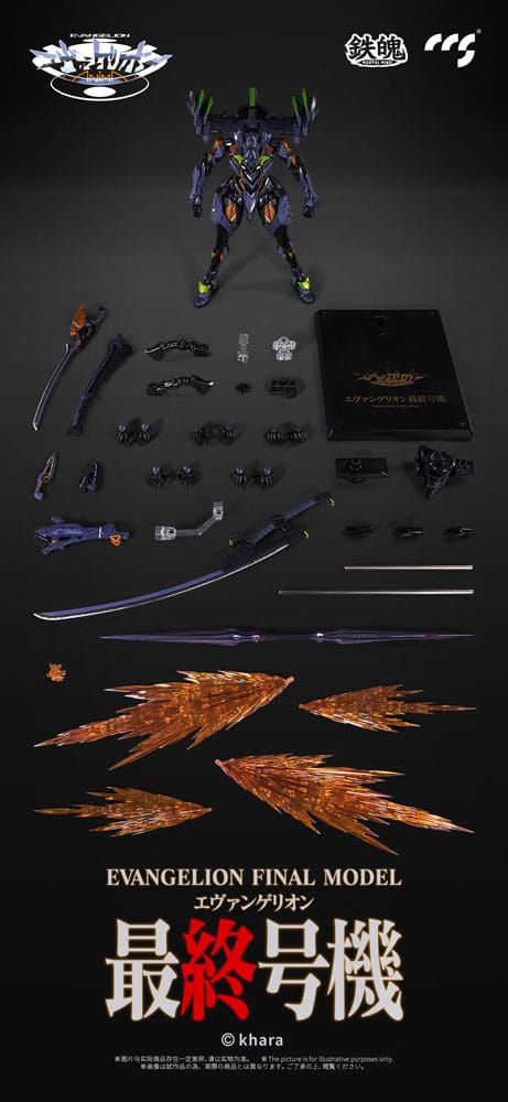 Evangelion Alloy Anima Evangelion Unit-1: Final Model 29 cm Action Figure