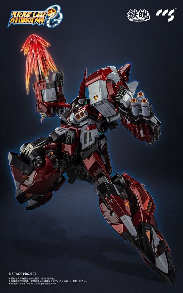 Super Robot Wars Mortal Mind Series Super Robot Taisen OG Alteisen Alloy 25 cm Action Figure