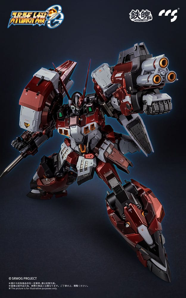 Super Robot Wars Mortal Mind Series Super Robot Taisen OG Alteisen Alloy 25 cm Action Figure