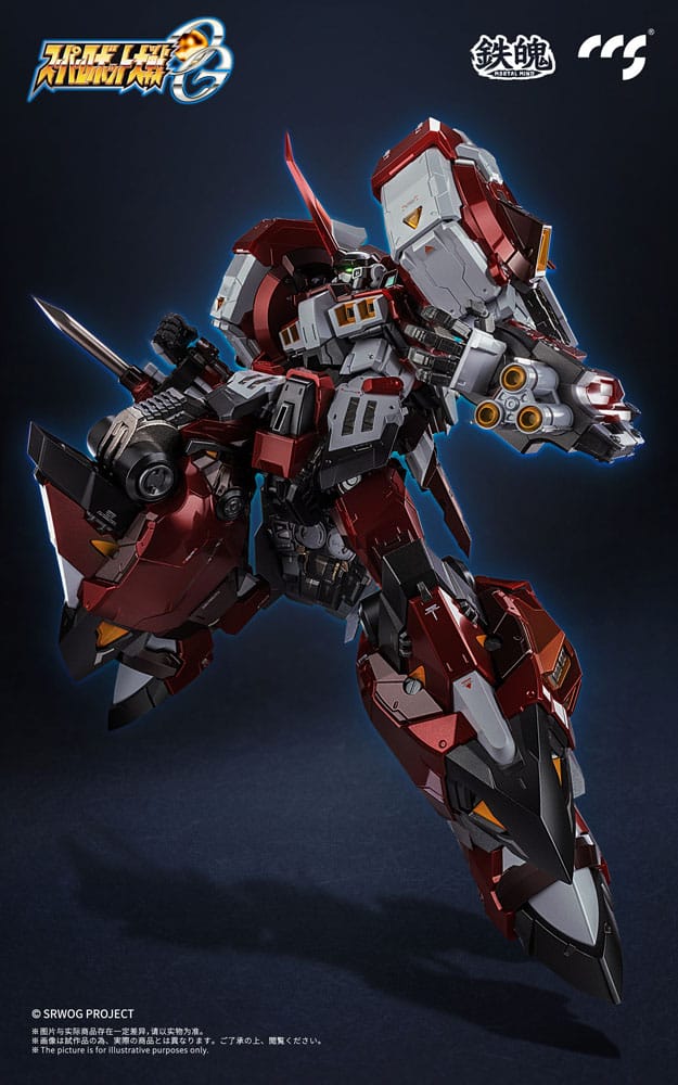 Super Robot Wars Mortal Mind Series Super Robot Taisen OG Alteisen Alloy 25 cm Action Figure