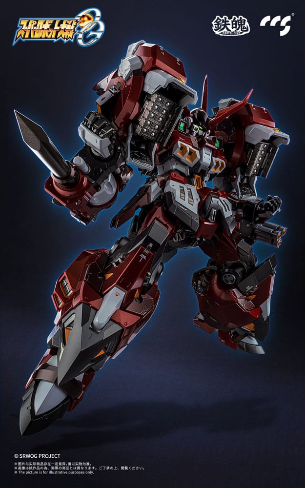 Super Robot Wars Mortal Mind Series Super Robot Taisen OG Alteisen Alloy 25 cm Action Figure