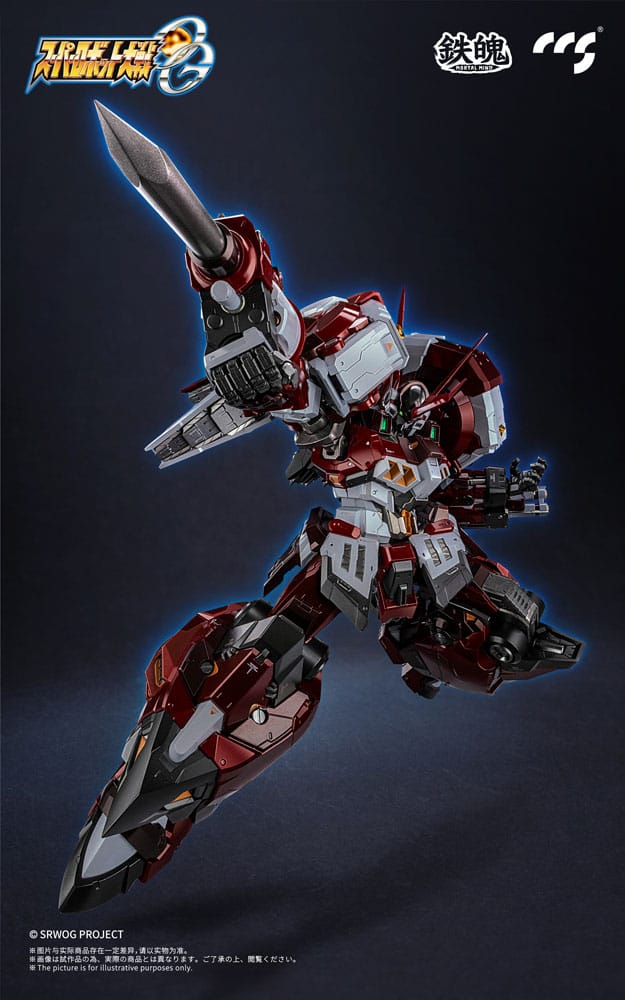Super Robot Wars Mortal Mind Series Super Robot Taisen OG Alteisen Alloy 25 cm Action Figure