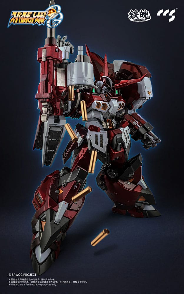 Super Robot Wars Mortal Mind Series Super Robot Taisen OG Alteisen Alloy 25 cm Action Figure