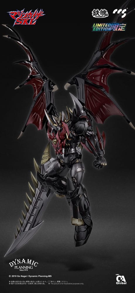 Mazinger Z Mortal Mind Series Mazinkaiser 25 cm Action Figure