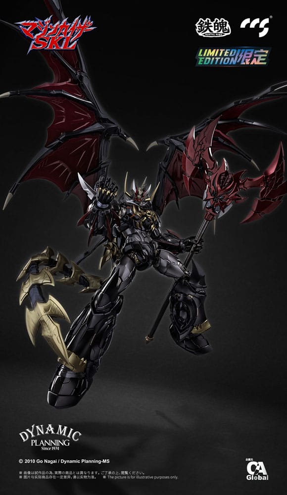 Mazinger Z Mortal Mind Series Mazinkaiser 25 cm Action Figure
