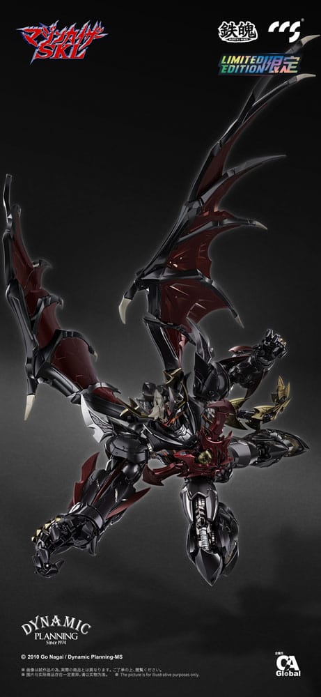 Mazinger Z Mortal Mind Series Mazinkaiser 25 cm Action Figure