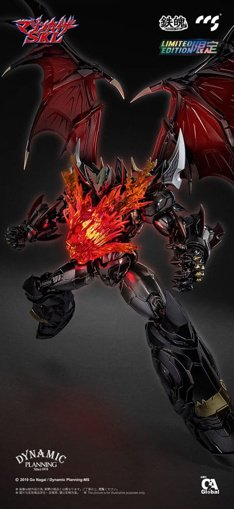 Mazinger Z Mortal Mind Series Mazinkaiser 25 cm Action Figure