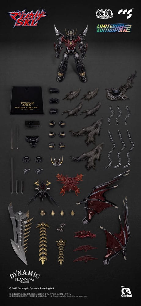 Mazinger Z Mortal Mind Series Mazinkaiser 25 cm Action Figure