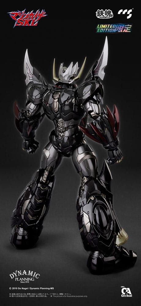 Mazinger Z Mortal Mind Series Mazinkaiser 25 cm Action Figure