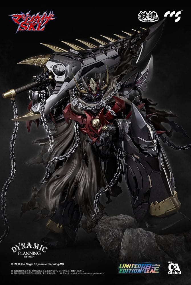 Mazinger Z Mortal Mind Series Mazinkaiser 25 cm Action Figure