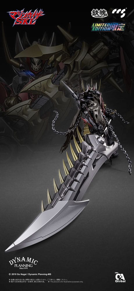 Mazinger Z Mortal Mind Series Mazinkaiser 25 cm Action Figure