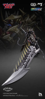 Mazinger Z Mortal Mind Series Mazinkaiser 25 cm Action Figure