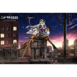 Girls' Frontline NeuralCloud PVC Figure 1/7 Klukai 27 cm