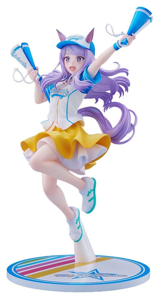 Umamusume: Pretty Derby PVC Figure 1/7 Mejiro McQueen [Bring 'Em Home, Please!] Ver. 25 cm