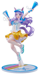 Umamusume: Pretty Derby PVC Figure 1/7 Mejiro McQueen [Bring 'Em Home, Please!] Ver. 25 cm