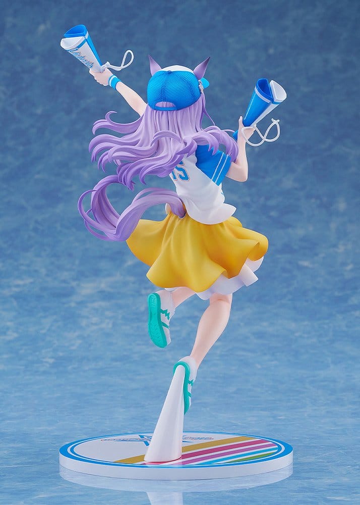 Umamusume: Pretty Derby PVC Figure 1/7 Mejiro McQueen [Bring 'Em Home, Please!] Ver. 25 cm