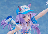 Umamusume: Pretty Derby PVC Figure 1/7 Mejiro McQueen [Bring 'Em Home, Please!] Ver. 25 cm