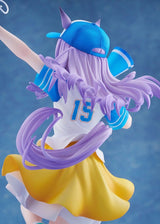 Umamusume: Pretty Derby PVC Figure 1/7 Mejiro McQueen [Bring 'Em Home, Please!] Ver. 25 cm