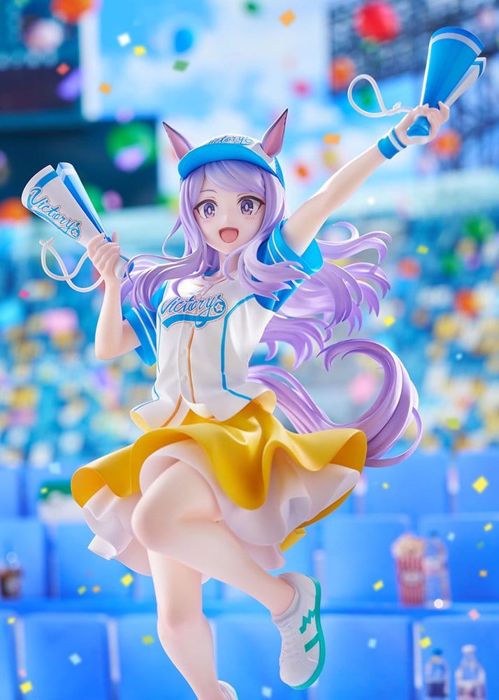 Umamusume: Pretty Derby PVC Figure 1/7 Mejiro McQueen [Bring 'Em Home, Please!] Ver. 25 cm
