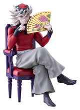 Demon Slayer: Kimetsu no Yaiba PVC Figure Doma 17 cm
