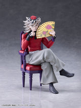 Demon Slayer: Kimetsu no Yaiba PVC Figure Doma 17 cm