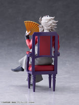 Demon Slayer: Kimetsu no Yaiba PVC Figure Doma 17 cm