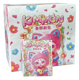 Kimmon Blind Box Mini Figures Spring New Growth Display (6)