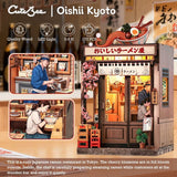 Miniature House Model Kit Oishii Kyoto 22 x 13 cm