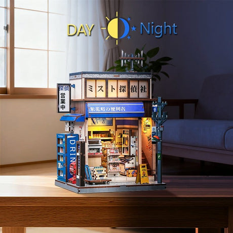Miniature House Model Kit Beika-cho Convenience Store 22 x 15 cm