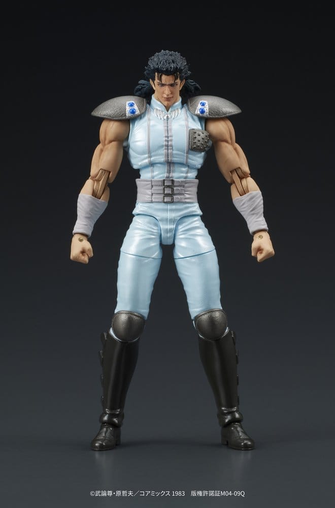 Fist of the North Star DIGACTION Action Figure Rei 8 cm