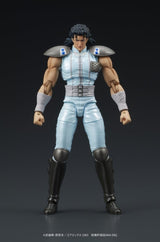 Fist of the North Star DIGACTION Action Figure Rei 8 cm