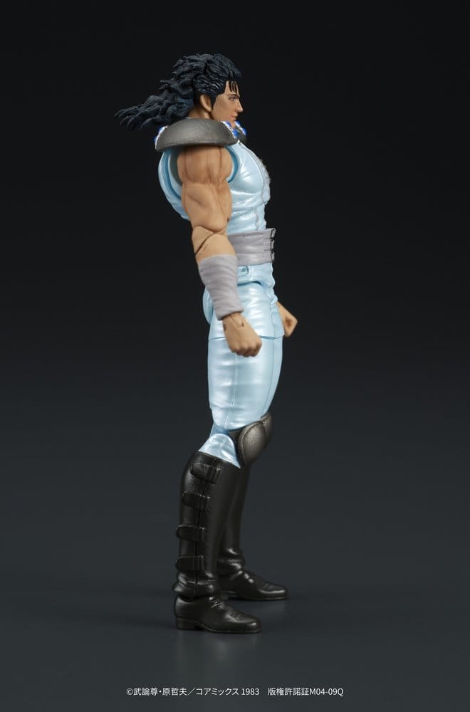 Fist of the North Star DIGACTION Action Figure Rei 8 cm