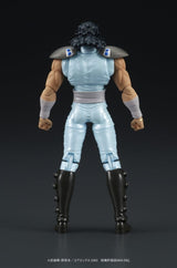 Fist of the North Star DIGACTION Action Figure Rei 8 cm