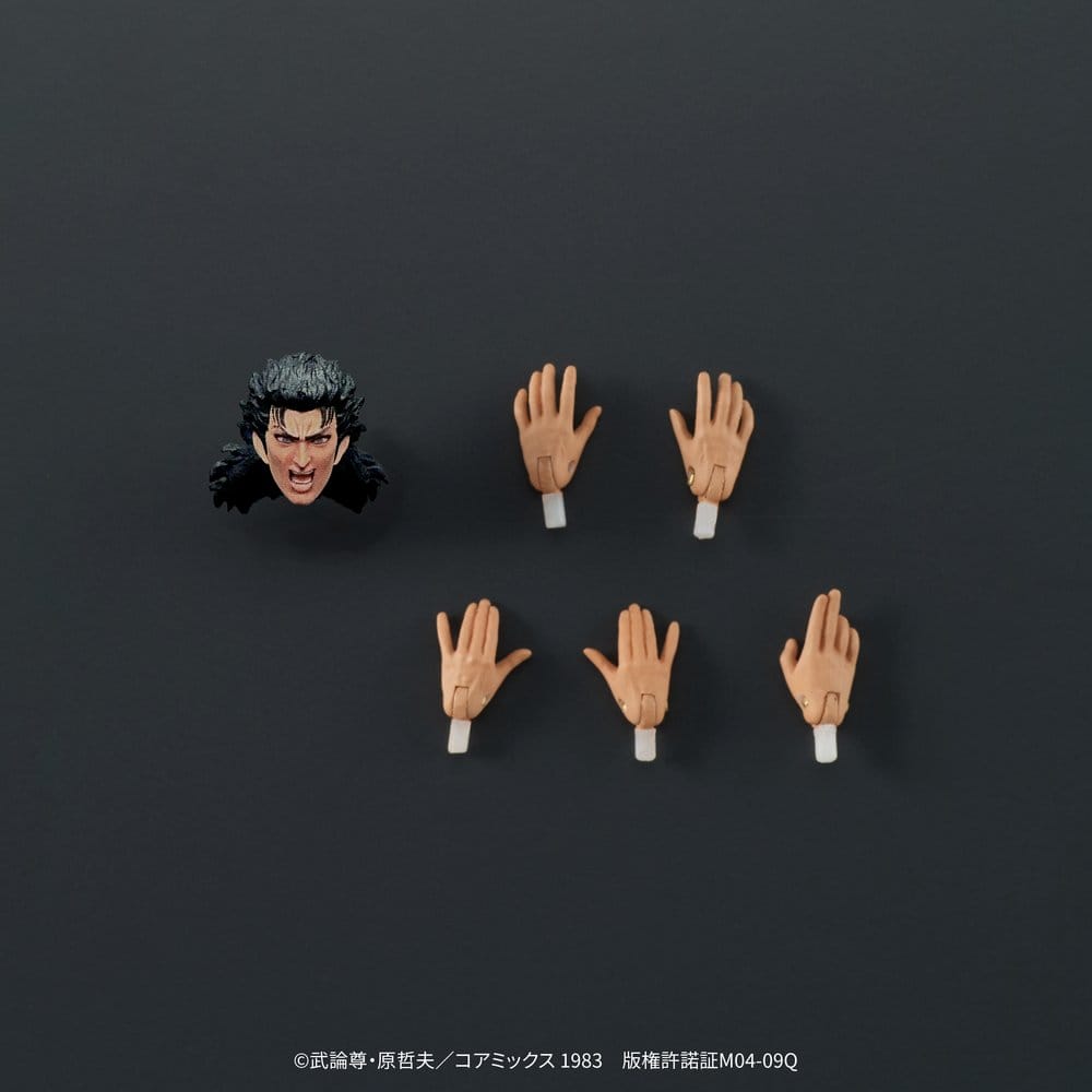 Fist of the North Star DIGACTION Action Figure Rei 8 cm
