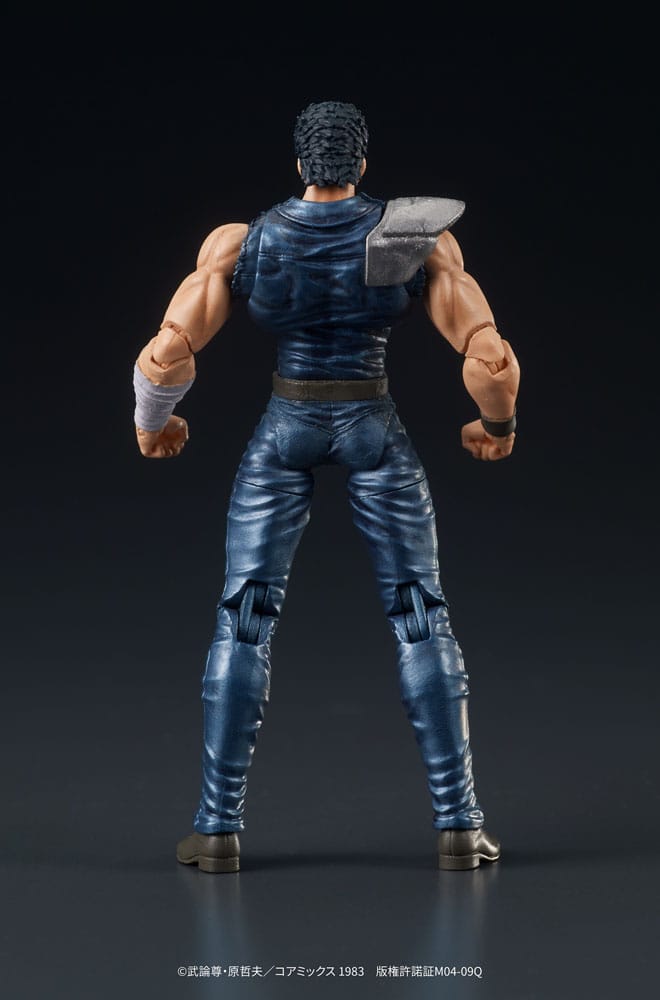 Fist of the North Star Digaction Kenshiro 8 cm PVC Statue