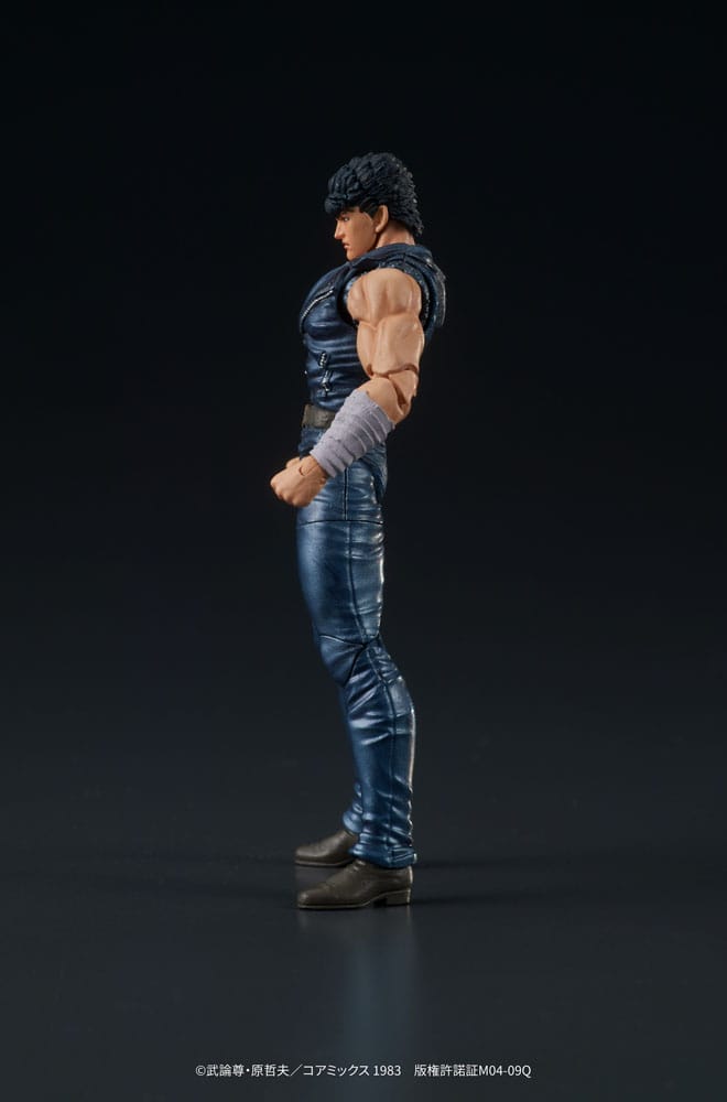 Fist of the North Star Digaction Kenshiro 8 cm PVC Statue