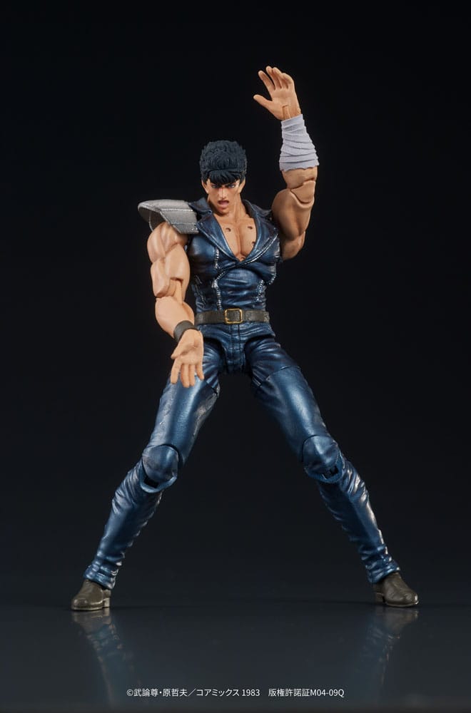 Fist of the North Star Digaction Kenshiro 8 cm PVC Statue