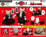 Perlorian Digaction Matakichi & Torako 7 cm PVC Statue