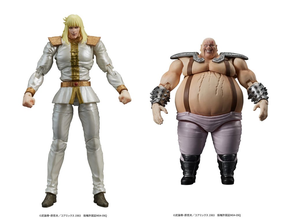 Fist of the North Star Digaction Shin & Heart 11 cm PVC Statue