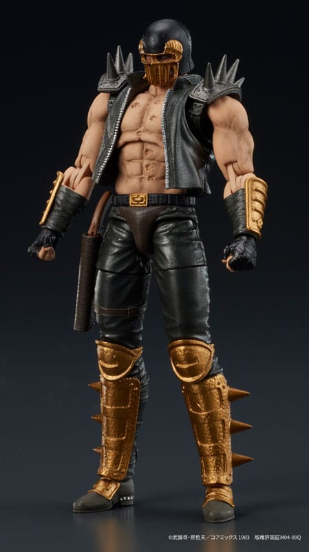 Fist of the North Star Digaction Jagi 8 cm Action Figure