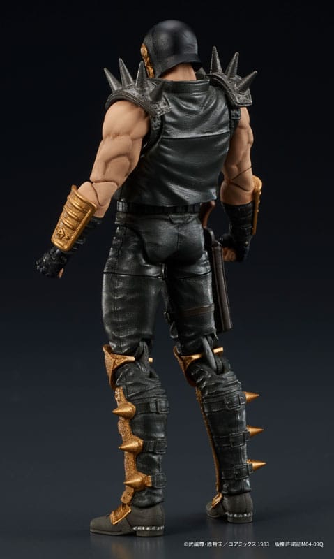 Fist of the North Star Digaction Jagi 8 cm Action Figure