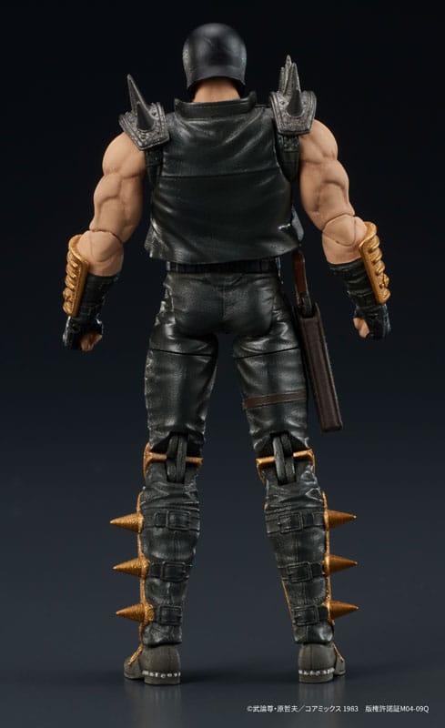 Fist of the North Star Digaction Jagi 8 cm Action Figure