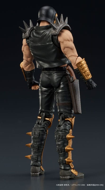 Fist of the North Star Digaction Jagi 8 cm Action Figure