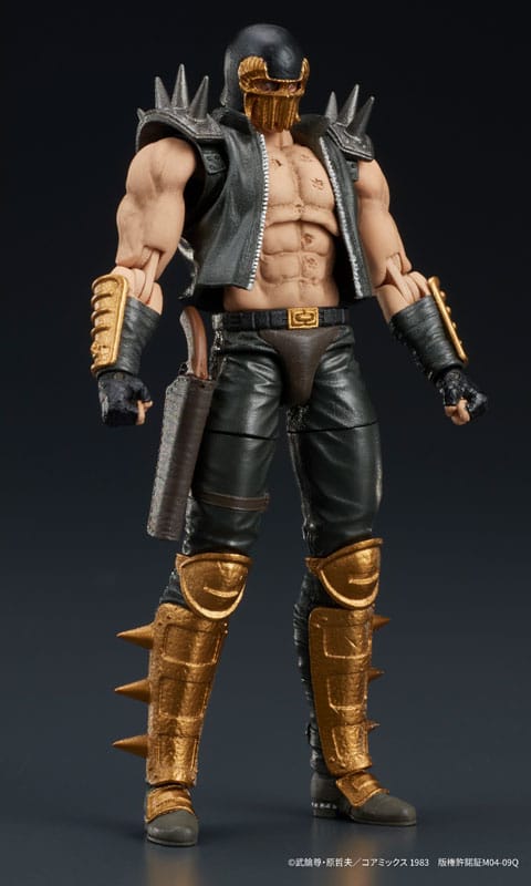 Fist of the North Star Digaction Jagi 8 cm Action Figure