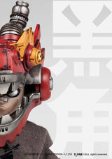 The Circle Black Horn Year of the Loong Limited Edition 16 cm 1/12 Action Figure Kit