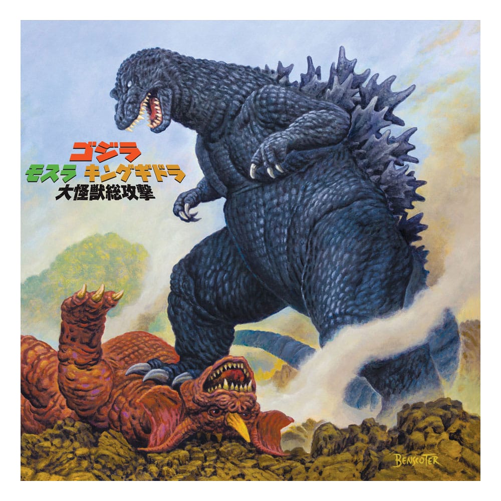 Godzilla Original Motion Picture Soundtrack by Kow Otani Godzilla, Mothra, and King Ghidorah: Giant Monsters All-Out Attack Vinyl 2xLP