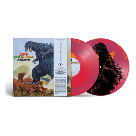 Godzilla Original Motion Picture Soundtrack by Kow Otani Godzilla, Mothra, and King Ghidorah: Giant Monsters All-Out Attack Vinyl 2xLP